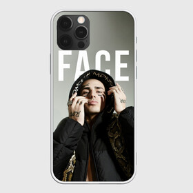 Чехол для iPhone 12 Pro Max с принтом FACE - SLIME в Тюмени, Силикон |  | Тематика изображения на принте: dark | eshkere | face | hate | hip | love | rap | raper | rapper | russian | slime | tattoo | дремин | змея | иван | лицо | мрачный | репер | русский | рэп | рэпер | тату | фейс | фэйс | хип | хоп | эщкере | юморист