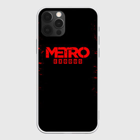 Чехол для iPhone 12 Pro Max с принтом METRO EXODUS в Тюмени, Силикон |  | exodus | horror | metro 2033 | metro exodus | red | sparta | survival | игры | исход | метро | метро 2035 | спарта | спартанцы