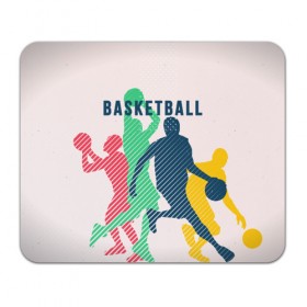 Коврик для мышки прямоугольный с принтом Баскетбол в Тюмени, натуральный каучук | размер 230 х 185 мм; запечатка лицевой стороны | баскет | баскетбол | вип | дизайн | люди | мяч | новинка | спорт | спортсмен | топ | тренд | человек