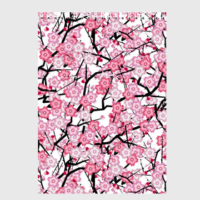 Скетчбук с принтом Сакура в Тюмени, 100% бумага
 | 48 листов, плотность листов — 100 г/м2, плотность картонной обложки — 250 г/м2. Листы скреплены сверху удобной пружинной спиралью | Тематика изображения на принте: blossoms | cherry | flower | pink | sakura | spring | white | абстракция | белые | весна | ветки | вишня | графика | иллюстрация | картинка | лепестки | мода | молодежная | орнамент | природа | рисунок | розовые | сакура