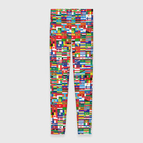 Леггинсы 3D с принтом ФЛАГИ в Тюмени, 80% полиэстер, 20% эластан | Эластичный пояс, зауженные к низу, низкая посадка | pattern | материки | мир | паттерн | страны | текстура | флаги | флаги мира | флажки