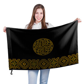 Флаг 3D с принтом символ валькирии в Тюмени, 100% полиэстер | плотность ткани — 95 г/м2, размер — 67 х 109 см. Принт наносится с одной стороны | ethnic | folk | runes | slav | валькирия | руны | русь | славяне | фолк | фольклор | этника | этно | язычество