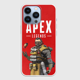 Чехол для iPhone 13 Pro с принтом CAUSTIC APEX LEGENDS в Тюмени,  |  | apex | caustic | legend | legends | titanfall | апекс | арех | бангалор | бладхаунд | гибралтар | каустик | лайфлайн | ледженд | леджендс | мираж | орех | рэйф