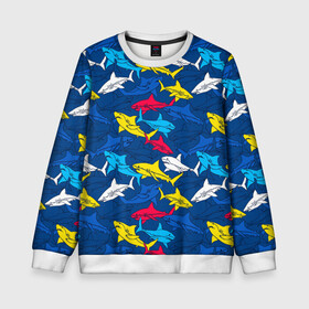 Детский свитшот 3D с принтом Акулы в Тюмени, 100% полиэстер | свободная посадка, прямой крой, мягкая тканевая резинка на рукавах и понизу свитшота | blue | drawin | fashion | fish | illustration | ocean | predator | red | sea | sharks | style | water | yellow | youth | акулы | вода | графика | жёлтый | иллюстрация | картинка | красный | мода | молодежная | море | океан | рисунок | рыба | син