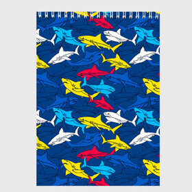 Скетчбук с принтом Акулы в Тюмени, 100% бумага
 | 48 листов, плотность листов — 100 г/м2, плотность картонной обложки — 250 г/м2. Листы скреплены сверху удобной пружинной спиралью | Тематика изображения на принте: blue | drawin | fashion | fish | illustration | ocean | predator | red | sea | sharks | style | water | yellow | youth | акулы | вода | графика | жёлтый | иллюстрация | картинка | красный | мода | молодежная | море | океан | рисунок | рыба | син