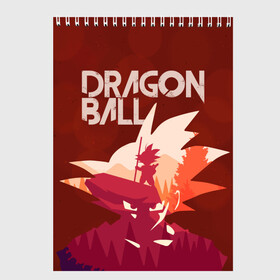 Скетчбук с принтом Dragon ball в Тюмени, 100% бумага
 | 48 листов, плотность листов — 100 г/м2, плотность картонной обложки — 250 г/м2. Листы скреплены сверху удобной пружинной спиралью | 23 | 8 | z | аниме | болл | вип | дзютсу | дизайн | драгон | драконий | жемчуг | з | мальчик | мода | мужчина | мульт | нинздя | новинка | новый год | подарок | стритвир | топ | тренд