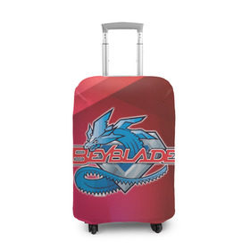 Чехол для чемодана 3D с принтом Бейблейд дракон в Тюмени, 86% полиэфир, 14% спандекс | двустороннее нанесение принта, прорези для ручек и колес | beyblade | beyblade burst | beyblade evolution | бейблейд | бейблейд берст | бейблейд выбух