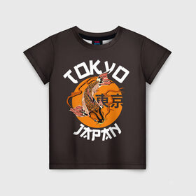 Детская футболка 3D с принтом Токио в Тюмени, 100% гипоаллергенный полиэфир | прямой крой, круглый вырез горловины, длина до линии бедер, чуть спущенное плечо, ткань немного тянется | carp | city | country | fashio | fish | gold | great | hieroglyphs | japan | koi | sun | symbol | tokyo | акварель | большое | город | графика | золотая | иероглифы | иллюстрация | карп | картинка | кои | мода | рисунок | рыбка | символ | солнце