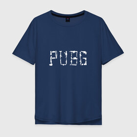 Мужская футболка хлопок Oversize с принтом PUBG в Тюмени, 100% хлопок | свободный крой, круглый ворот, “спинка” длиннее передней части | playerunknown s battlegrounds | pubg | pubg lite. | пабг