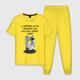 Мужская пижама хлопок с принтом ГЕОДЕЗИЯ в Тюмени, 100% хлопок | брюки и футболка прямого кроя, без карманов, на брюках мягкая резинка на поясе и по низу штанин
 | геодезия | гуз | зачет | миигаик | оптика | прибор | теодолит