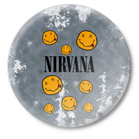 Значок с принтом NIRVANA в Тюмени,  металл | круглая форма, металлическая застежка в виде булавки | nirvana | альтернативный рок | гранж | группа | курт кобейн | логотип нирвана | музыка | нирвана | песни | рок