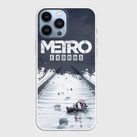 Чехол для iPhone 13 Pro Max с принтом METRO: EXODUS в Тюмени,  |  | 2033 | artem | exodus | fps | game | games | last | light | metro | moscow | russia | shooter | stalker | winter | артем | зима | игра | игры | исход | метро | москва | последнее | россия | сталкер | убежище | шутер