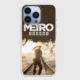 Чехол для iPhone 13 Pro с принтом METRO: EXODUS   Пустыня в Тюмени,  |  | 2033 | artem | exodus | fps | game | games | last | light | metro | moscow | russia | shooter | stalker | winter | артем | зима | игра | игры | исход | метро | москва | последнее | россия | сталкер | убежище | шутер