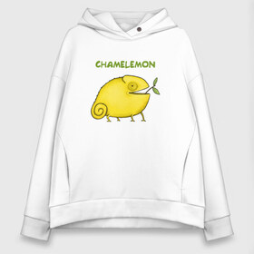 Женское худи Oversize хлопок с принтом Chamelemon в Тюмени, френч-терри — 70% хлопок, 30% полиэстер. Мягкий теплый начес внутри —100% хлопок | боковые карманы, эластичные манжеты и нижняя кромка, капюшон на магнитной кнопке | веточка | желтый | животные | земноводное | зоопарк | игра слов | кислый | лайм | лимон | лимончик | овощ | природа | фрукт | хамелеон | яркий