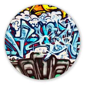 Коврик для мышки круглый с принтом Graffiti в Тюмени, резина и полиэстер | круглая форма, изображение наносится на всю лицевую часть | grafity | paint | street art | urban | город | граффити | искусство | кирпичи | краски | рисунки | стена | улицы | уличное искусство