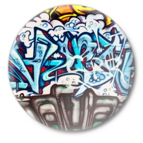 Значок с принтом Graffiti в Тюмени,  металл | круглая форма, металлическая застежка в виде булавки | Тематика изображения на принте: grafity | paint | street art | urban | город | граффити | искусство | кирпичи | краски | рисунки | стена | улицы | уличное искусство