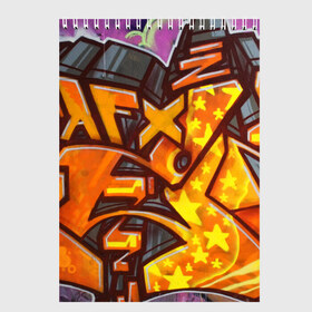 Скетчбук с принтом graffiti color в Тюмени, 100% бумага
 | 48 листов, плотность листов — 100 г/м2, плотность картонной обложки — 250 г/м2. Листы скреплены сверху удобной пружинной спиралью | graffiti | paint | street art | urban | город | граффити | искусство | кирпичи | краски | рисунки | стена | улицы | уличное искусство