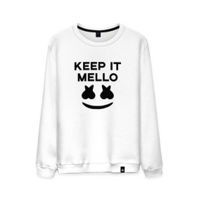 Мужской свитшот хлопок с принтом KEEP IT MELLO (Marshmello) в Тюмени, 100% хлопок |  | christopher comstock | dj | keep it mello | marshmello | mello | music | диджей | клубная музыка | клубняк | крис комсток | логотип | маршмеллоу | музыка