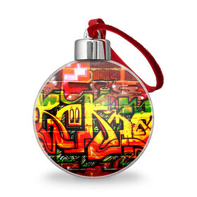 Ёлочный шар с принтом Граффити в Тюмени, Пластик | Диаметр: 77 мм | grafity | paint | street art | urban | город | граффити | искусство | кирпичи | краски | рисунки | стена | улицы | уличное искусство