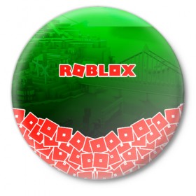 Значок с принтом ROBLOX в Тюмени,  металл | круглая форма, металлическая застежка в виде булавки | roblox | roblox com | roblox gaming | roblox simulator | роблокс | роблокс roblox.