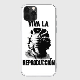 Чехол для iPhone 12 Pro Max с принтом Чужой в Тюмени, Силикон |  | alien | aliens | viva la revolution | xenomorph | ксеноморф | монстры | ужасы | че | че гевара | чегевара | чужие | чужой