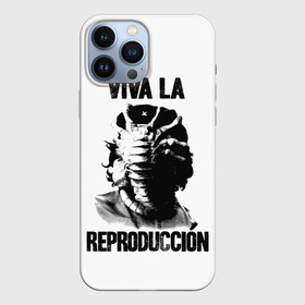Чехол для iPhone 13 Pro Max с принтом Чужой в Тюмени,  |  | alien | aliens | viva la revolution | xenomorph | ксеноморф | монстры | ужасы | че | че гевара | чегевара | чужие | чужой