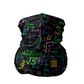 Бандана-труба 3D с принтом Шпаргалка в Тюмени, 100% полиэстер, ткань с особыми свойствами — Activecool | плотность 150‒180 г/м2; хорошо тянется, но сохраняет форму | formulas | geom | mathematics | science | аксиома | геометрический | геометрия | графика | доска | закон | знания | иллюстрация | картинка | математика | мода | наука | рисунок | стиль | теорема | теория | университет