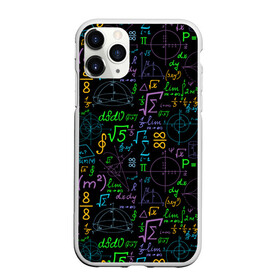 Чехол для iPhone 11 Pro матовый с принтом Шпаргалка в Тюмени, Силикон |  | formulas | geom | mathematics | science | аксиома | геометрический | геометрия | графика | доска | закон | знания | иллюстрация | картинка | математика | мода | наука | рисунок | стиль | теорема | теория | университет