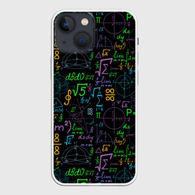 Чехол для iPhone 13 mini с принтом Шпаргалка в Тюмени,  |  | Тематика изображения на принте: formulas | geom | mathematics | science | аксиома | геометрический | геометрия | графика | доска | закон | знания | иллюстрация | картинка | математика | мода | наука | рисунок | стиль | теорема | теория | университет
