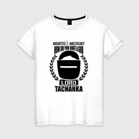 Женская футболка хлопок с принтом RAINBOW SIX в Тюмени, 100% хлопок | прямой крой, круглый вырез горловины, длина до линии бедер, слегка спущенное плечо | 6 | cybersport | esport | logo | pro league | rainbow | rainbow six siege | six | team | киберспорт | лого | радуга осада