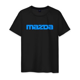 Мужская футболка хлопок с принтом MAZDA в Тюмени, 100% хлопок | прямой крой, круглый вырез горловины, длина до линии бедер, слегка спущенное плечо. | auto | mazda | sport | авто | автомобиль | автомобильные | бренд | мазда | марка | машины | спорт