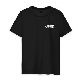Мужская футболка хлопок с принтом JEEP в Тюмени, 100% хлопок | прямой крой, круглый вырез горловины, длина до линии бедер, слегка спущенное плечо. | auto | jeep | sport | авто | автомобиль | автомобильные | бренд | джип | марка | машины | спорт