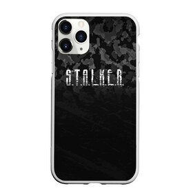 Чехол для iPhone 11 Pro Max матовый с принтом S T A L K E R в Тюмени, Силикон |  | anomaly | bandit | chernobyl | logo | pripyat | shadow of chernobyl | stalker | stalker 2 | zone | аномалия | бандиты | зона | лого | меченый | припять | сталкер | сталкер 2 | тени чернобыля | чернобыль | чистое небо