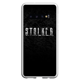 Чехол для Samsung Galaxy S10 с принтом S T A L K E R в Тюмени, Силикон | Область печати: задняя сторона чехла, без боковых панелей | anomaly | bandit | chernobyl | logo | pripyat | shadow of chernobyl | stalker | stalker 2 | zone | аномалия | бандиты | зона | лого | меченый | припять | сталкер | сталкер 2 | тени чернобыля | чернобыль | чистое небо