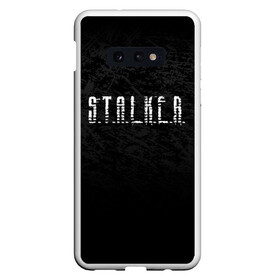 Чехол для Samsung S10E с принтом S T A L K E R в Тюмени, Силикон | Область печати: задняя сторона чехла, без боковых панелей | anomaly | bandit | chernobyl | logo | pripyat | shadow of chernobyl | stalker | stalker 2 | zone | аномалия | бандиты | зона | лого | меченый | припять | сталкер | сталкер 2 | тени чернобыля | чернобыль | чистое небо