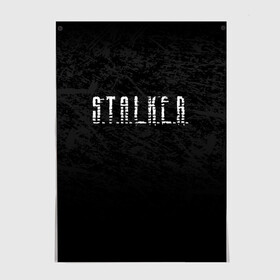 Постер с принтом S.T.A.L.K.E.R. в Тюмени, 100% бумага
 | бумага, плотность 150 мг. Матовая, но за счет высокого коэффициента гладкости имеет небольшой блеск и дает на свету блики, но в отличии от глянцевой бумаги не покрыта лаком | anomaly | bandit | chernobyl | logo | pripyat | shadow of chernobyl | stalker | stalker 2 | zone | аномалия | бандиты | зона | лого | меченый | припять | сталкер | сталкер 2 | тени чернобыля | чернобыль | чистое небо