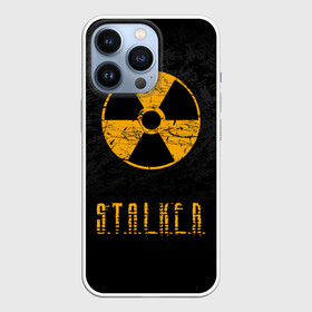 Чехол для iPhone 13 Pro с принтом S.T.A.L.K.E.R. в Тюмени,  |  | anomaly | bandit | chernobyl | logo | pripyat | shadow of chernobyl | stalker | stalker 2 | zone | аномалия | бандиты | зона | лого | меченый | припять | сталкер | сталкер 2 | тени чернобыля | чернобыль | чистое небо