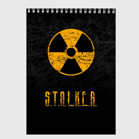 Скетчбук с принтом S T A L K E R в Тюмени, 100% бумага
 | 48 листов, плотность листов — 100 г/м2, плотность картонной обложки — 250 г/м2. Листы скреплены сверху удобной пружинной спиралью | anomaly | bandit | chernobyl | logo | pripyat | shadow of chernobyl | stalker | stalker 2 | zone | аномалия | бандиты | зона | лого | меченый | припять | сталкер | сталкер 2 | тени чернобыля | чернобыль | чистое небо