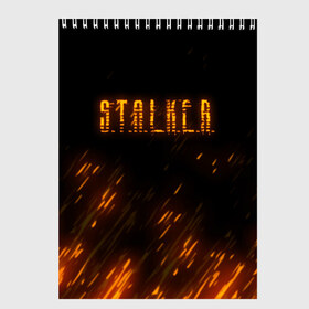 Скетчбук с принтом S T A L K E R в Тюмени, 100% бумага
 | 48 листов, плотность листов — 100 г/м2, плотность картонной обложки — 250 г/м2. Листы скреплены сверху удобной пружинной спиралью | anomaly | bandit | chernobyl | logo | pripyat | shadow of chernobyl | stalker | stalker 2 | zone | аномалия | бандиты | зона | лого | меченый | припять | сталкер | сталкер 2 | тени чернобыля | чернобыль | чистое небо