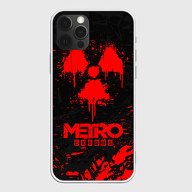 Чехол для iPhone 12 Pro Max с принтом METRO EXODUS в Тюмени, Силикон |  | exodus | horror | metro 2033 | metro exodus | sparta | survival | артём | игры | исход | метро | метро 2035 | спарта | спартанцы