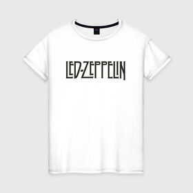 Женская футболка хлопок с принтом Led Zeppelin в Тюмени, 100% хлопок | прямой крой, круглый вырез горловины, длина до линии бедер, слегка спущенное плечо | blues rock | heavy | led zeppelin | progressive hard rock