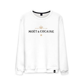 Мужской свитшот хлопок с принтом MOET & COCAINE в Тюмени, 100% хлопок |  | champagne | moet | moet  chandon  | богатая жизнь | кокос | роскошь | шампанское | шампань | шик