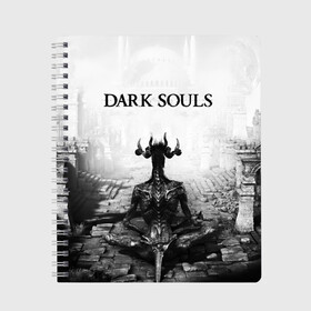 Тетрадь с принтом Dark Souls в Тюмени, 100% бумага | 48 листов, плотность листов — 60 г/м2, плотность картонной обложки — 250 г/м2. Листы скреплены сбоку удобной пружинной спиралью. Уголки страниц и обложки скругленные. Цвет линий — светло-серый
 | Тематика изображения на принте: dark souls | games | praise the sun | игры | компьютерные игры | рыцарь | тёмные души