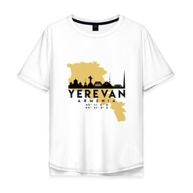 Мужская футболка хлопок Oversize с принтом Ереван - Армения в Тюмени, 100% хлопок | свободный крой, круглый ворот, “спинка” длиннее передней части | Тематика изображения на принте: 