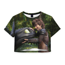 Женская футболка 3D укороченная с принтом Как приручить дракона в Тюмени, 100% полиэстер | круглая горловина, длина футболки до линии талии, рукава с отворотами | детский мультфильм | для детей | как приручить дракона | мультик | мультфильм