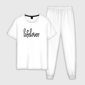 Мужская пижама хлопок с принтом Lifelover в Тюмени, 100% хлопок | брюки и футболка прямого кроя, без карманов, на брюках мягкая резинка на поясе и по низу штанин
 | depressive black | lifelover | post punk