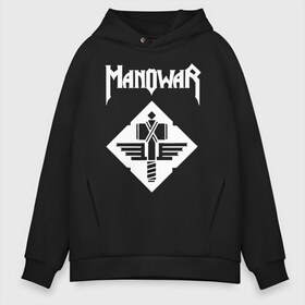 Мужское худи Oversize хлопок с принтом Manowar в Тюмени, френч-терри — 70% хлопок, 30% полиэстер. Мягкий теплый начес внутри —100% хлопок | боковые карманы, эластичные манжеты и нижняя кромка, капюшон на магнитной кнопке | adams | demaio | eric | heavy | joey | metal | true | viking | адамс | викинг метал | димайо | метал | мифология | скандинавская | тяжёлый | хамзи | хеви метал