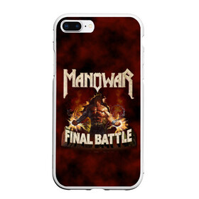 Чехол для iPhone 7Plus/8 Plus матовый с принтом ManowaR final battle в Тюмени, Силикон | Область печати: задняя сторона чехла, без боковых панелей | Тематика изображения на принте: adams | demaio | eric | heavy | joey | metal | true | viking | адамс | викинг метал | димайо | метал | мифология | скандинавская | тяжёлый | хамзи | хеви метал