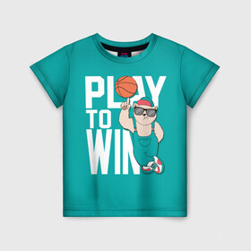 Детская футболка 3D с принтом Play to win в Тюмени, 100% гипоаллергенный полиэфир | прямой крой, круглый вырез горловины, длина до линии бедер, чуть спущенное плечо, ткань немного тянется | баскетбол | баскетбольный | бейсболка | графика | животное | зелёный | играй | иллюстрация | картинка | комбинезон | кот | кроссовки | крутит | мода | мяч | на пальце | надпись | очки | победы | ради