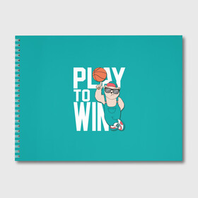 Альбом для рисования с принтом Play to win в Тюмени, 100% бумага
 | матовая бумага, плотность 200 мг. | Тематика изображения на принте: баскетбол | баскетбольный | бейсболка | графика | животное | зелёный | играй | иллюстрация | картинка | комбинезон | кот | кроссовки | крутит | мода | мяч | на пальце | надпись | очки | победы | ради